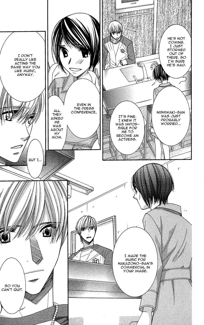 Page 12 Chapter 9 Honey Hunt