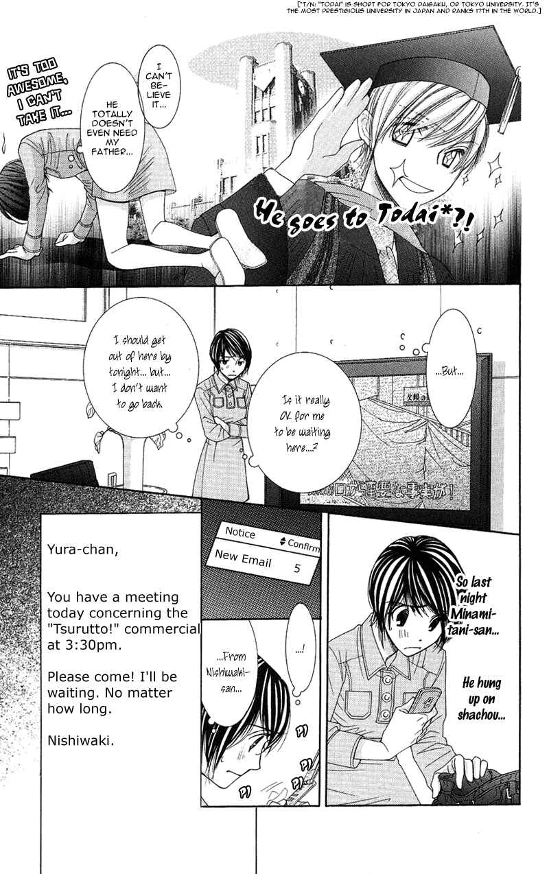 Page 18 Chapter 9 Honey Hunt