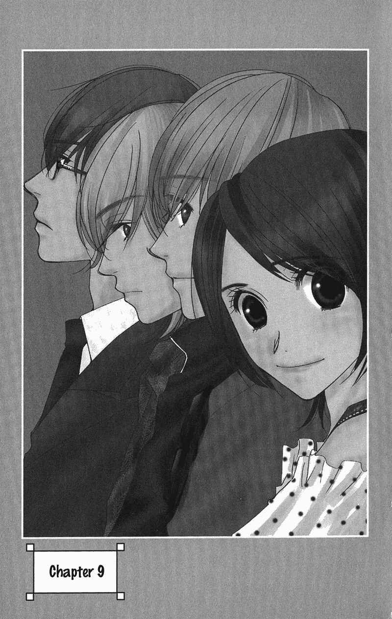 Page 2 Chapter 9 Honey Hunt