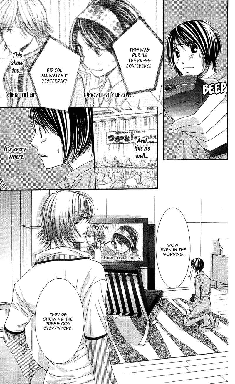 Page 20 Chapter 9 Honey Hunt