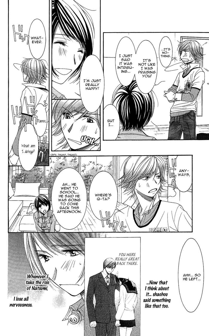 Page 25 Chapter 9 Honey Hunt