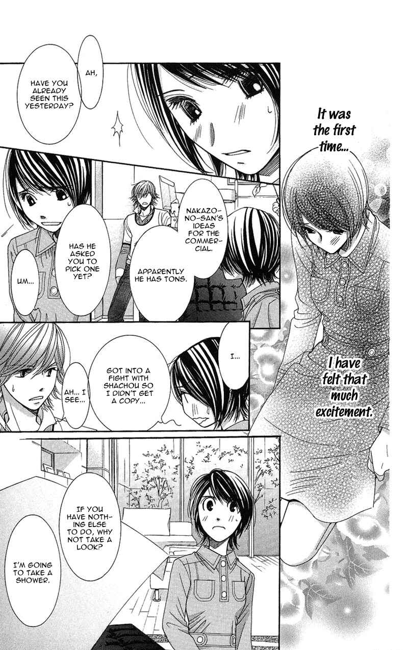 Page 26 Chapter 9 Honey Hunt