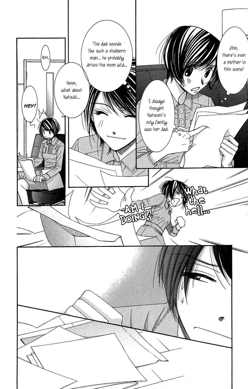 Page 29 Chapter 9 Honey Hunt