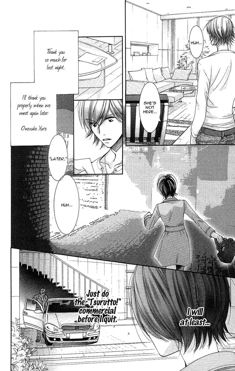 Page 31 Chapter 9 Honey Hunt