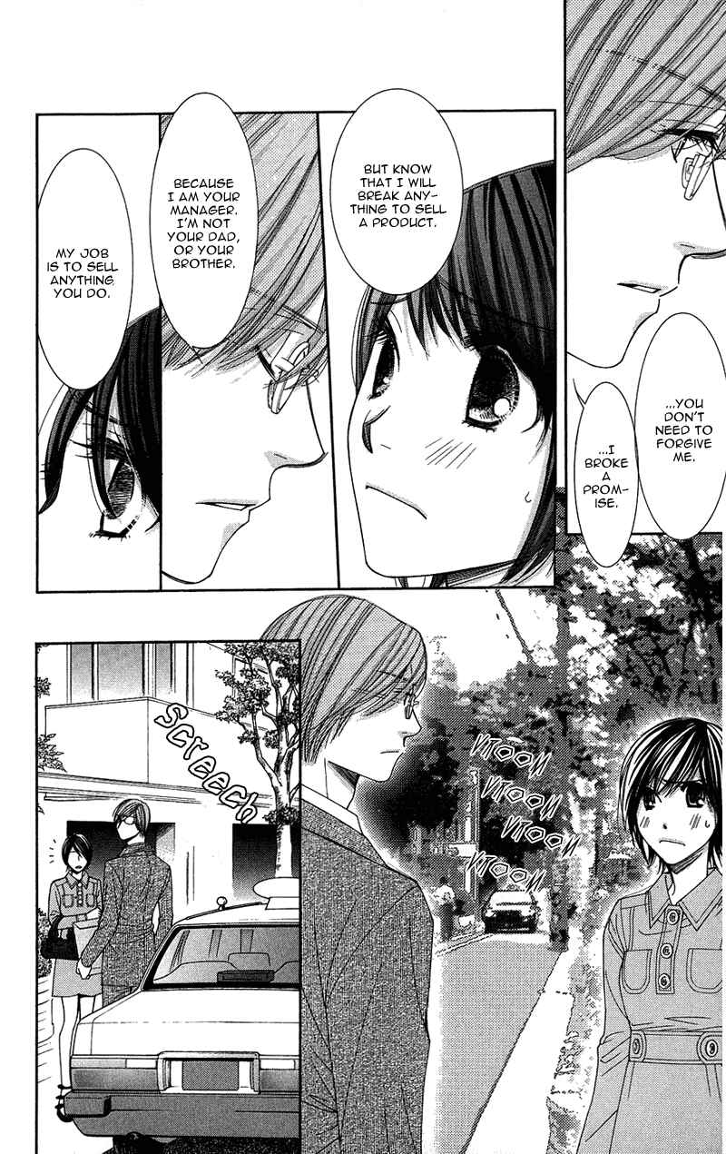 Page 35 Chapter 9 Honey Hunt