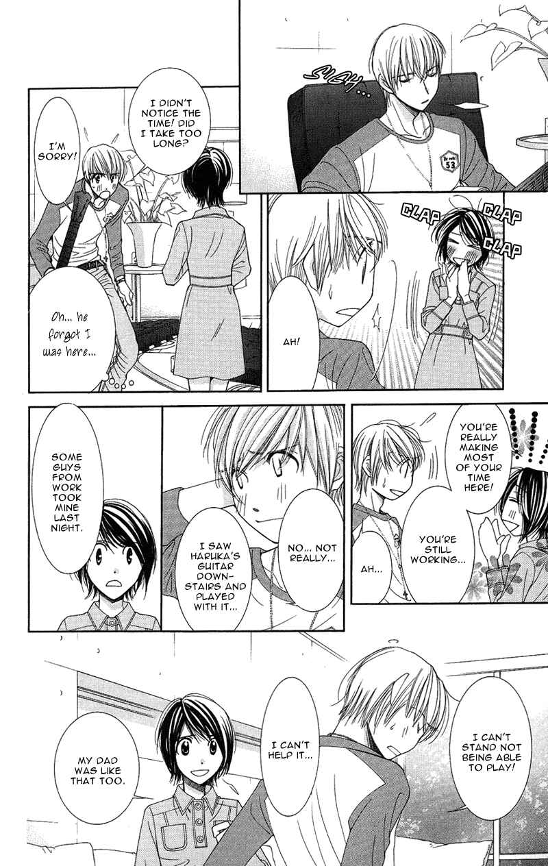 Page 9 Chapter 9 Honey Hunt