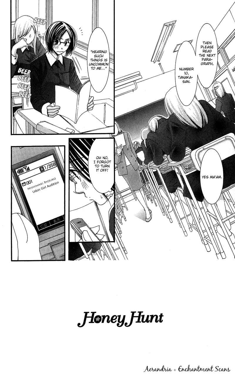 Page 3 Chapter 4 Honey Hunt
