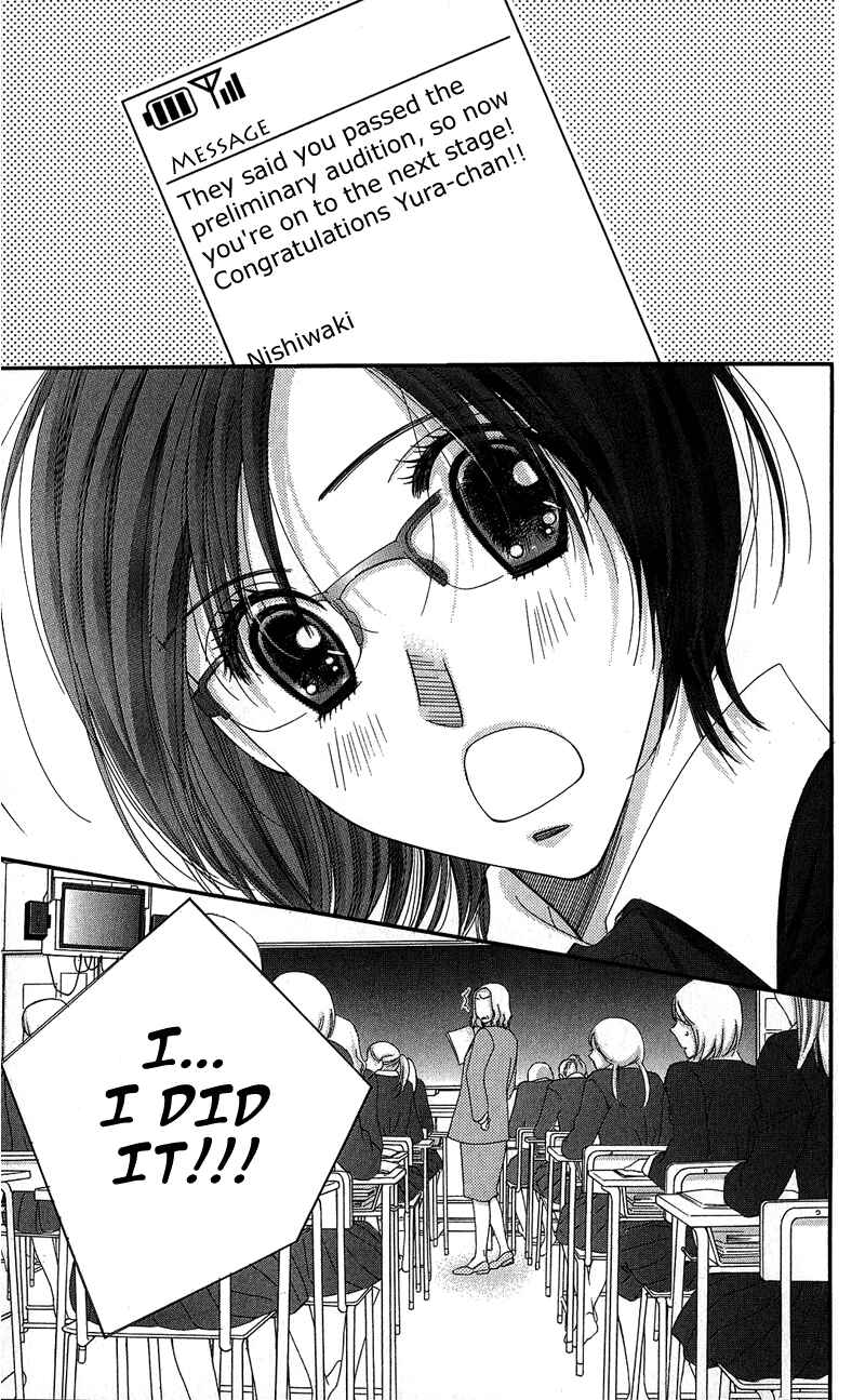 Page 4 Chapter 4 Honey Hunt