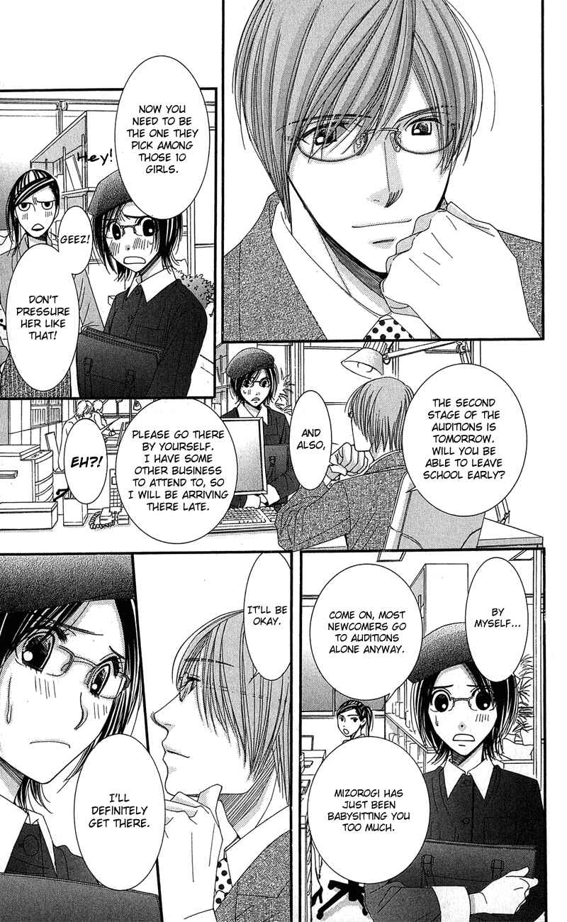 Page 6 Chapter 4 Honey Hunt
