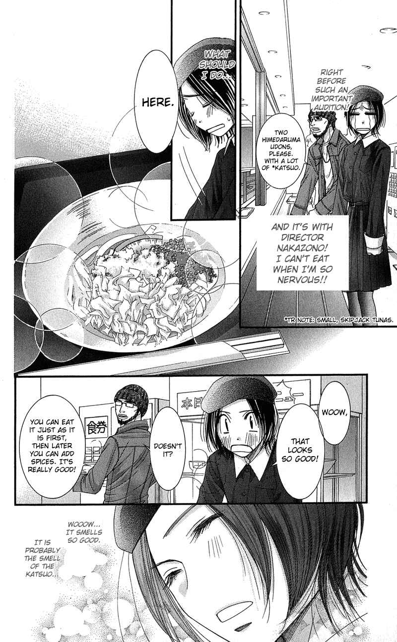 Page 9 Chapter 4 Honey Hunt