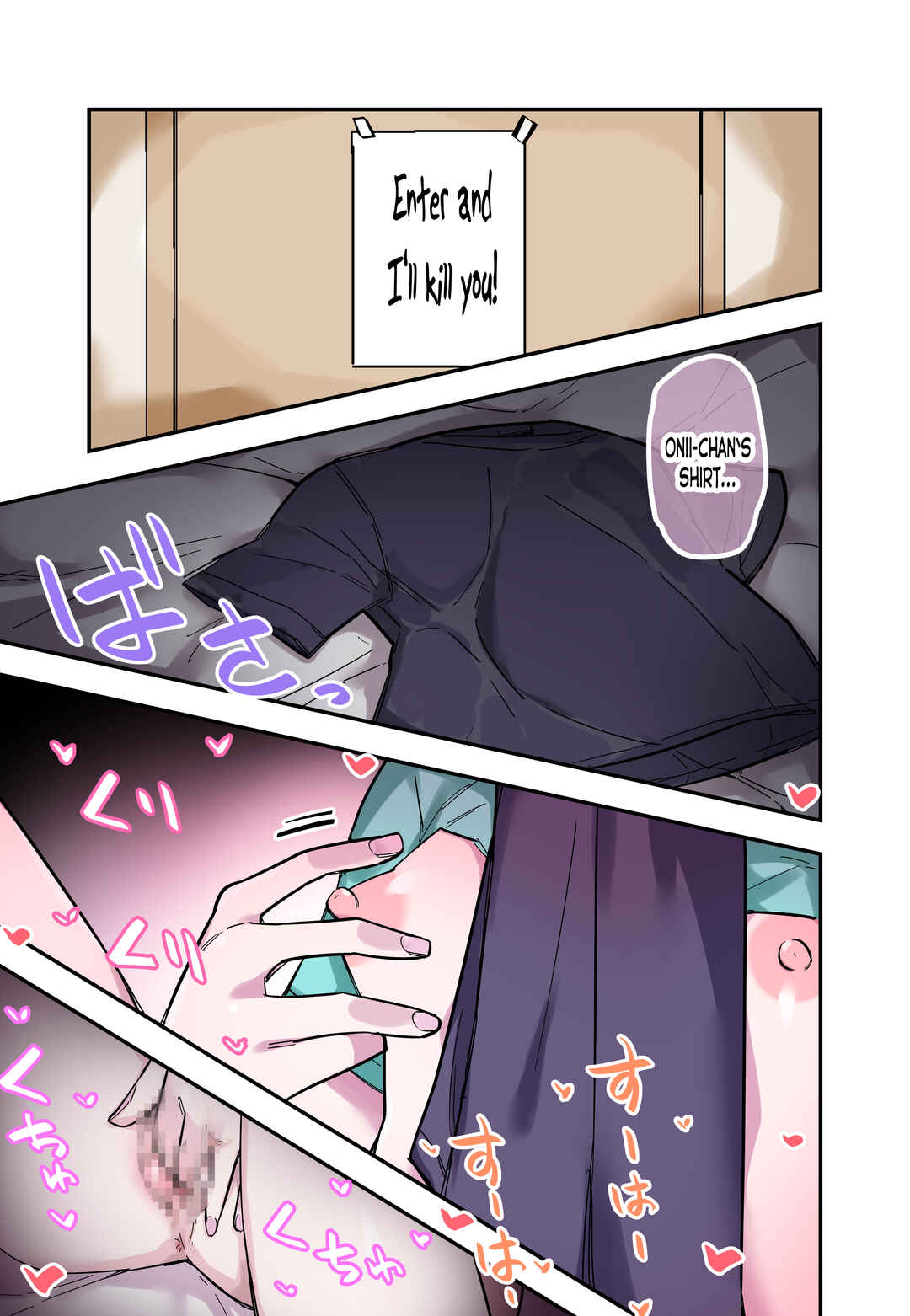 Page 1 Chapter 2 Ore no Koto ga Daikirai na Imouto ga Kowai [R18]