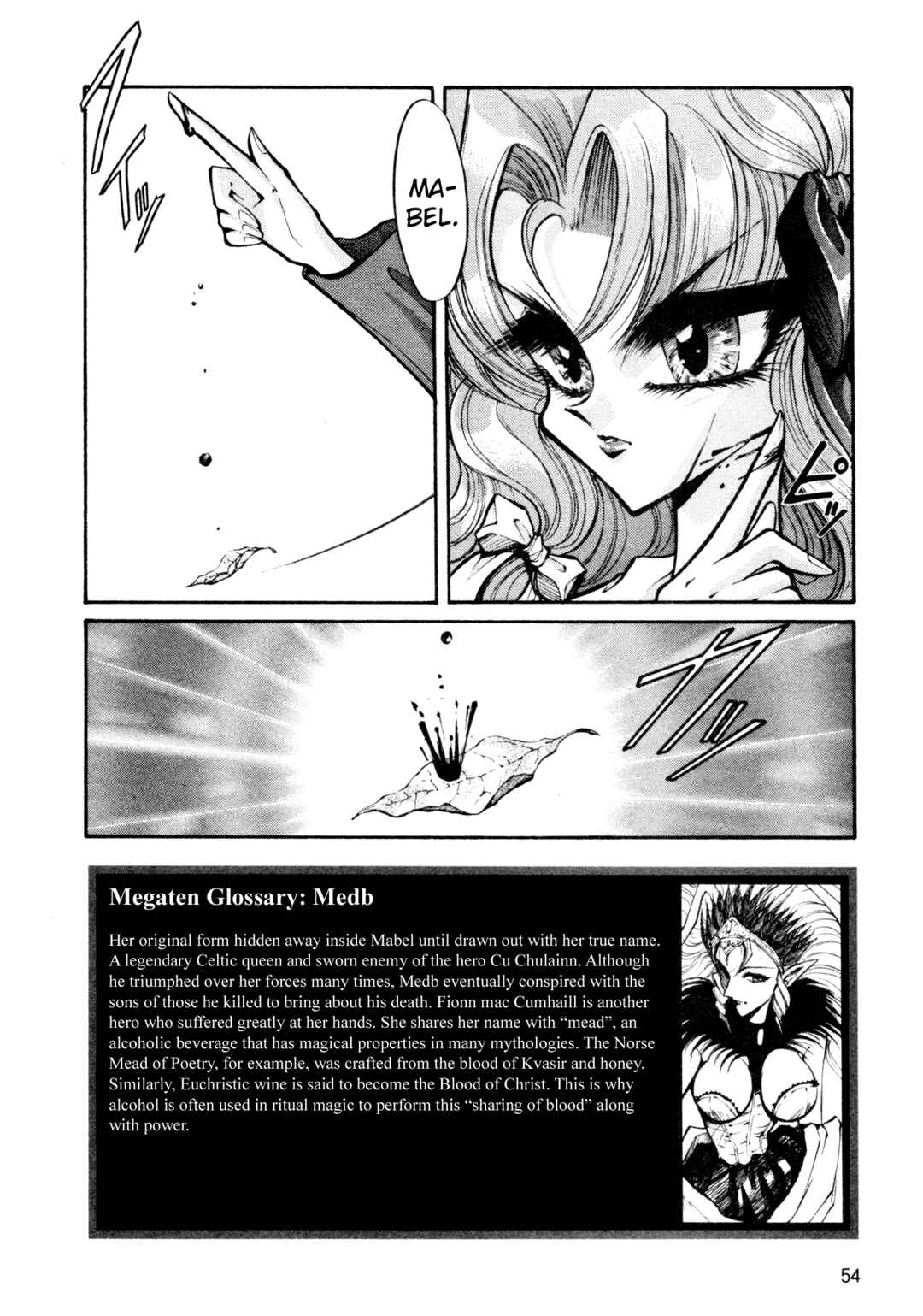 Page 2 Chapter 29 Shin Megami Tensei: Tokyo Revelation