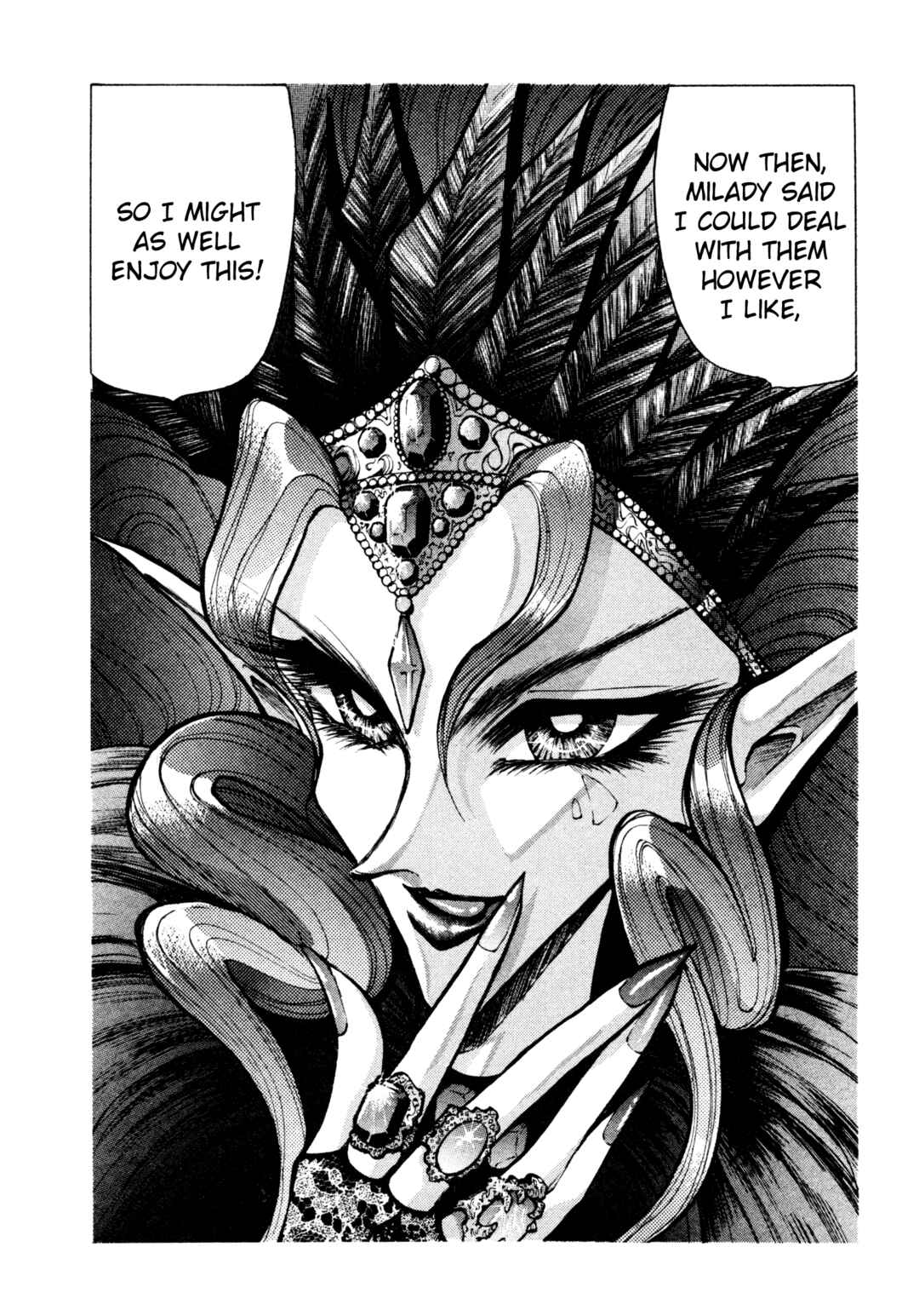 Page 20 Chapter 29 Shin Megami Tensei: Tokyo Revelation
