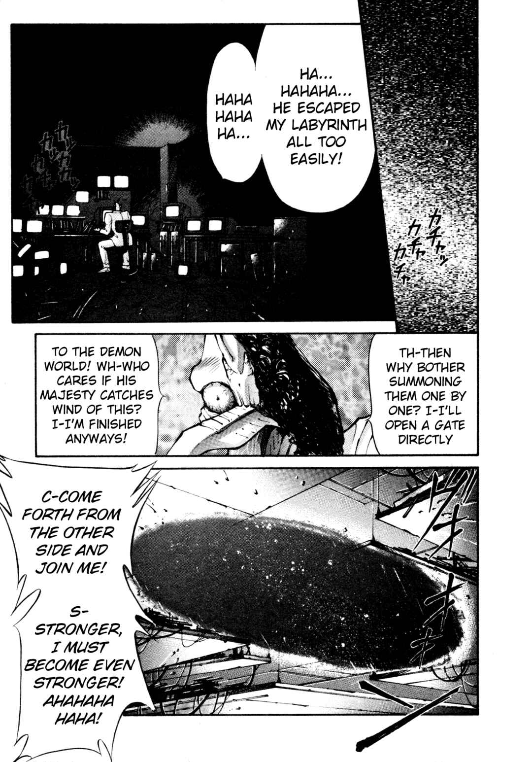 Page 9 Chapter 29 Shin Megami Tensei: Tokyo Revelation