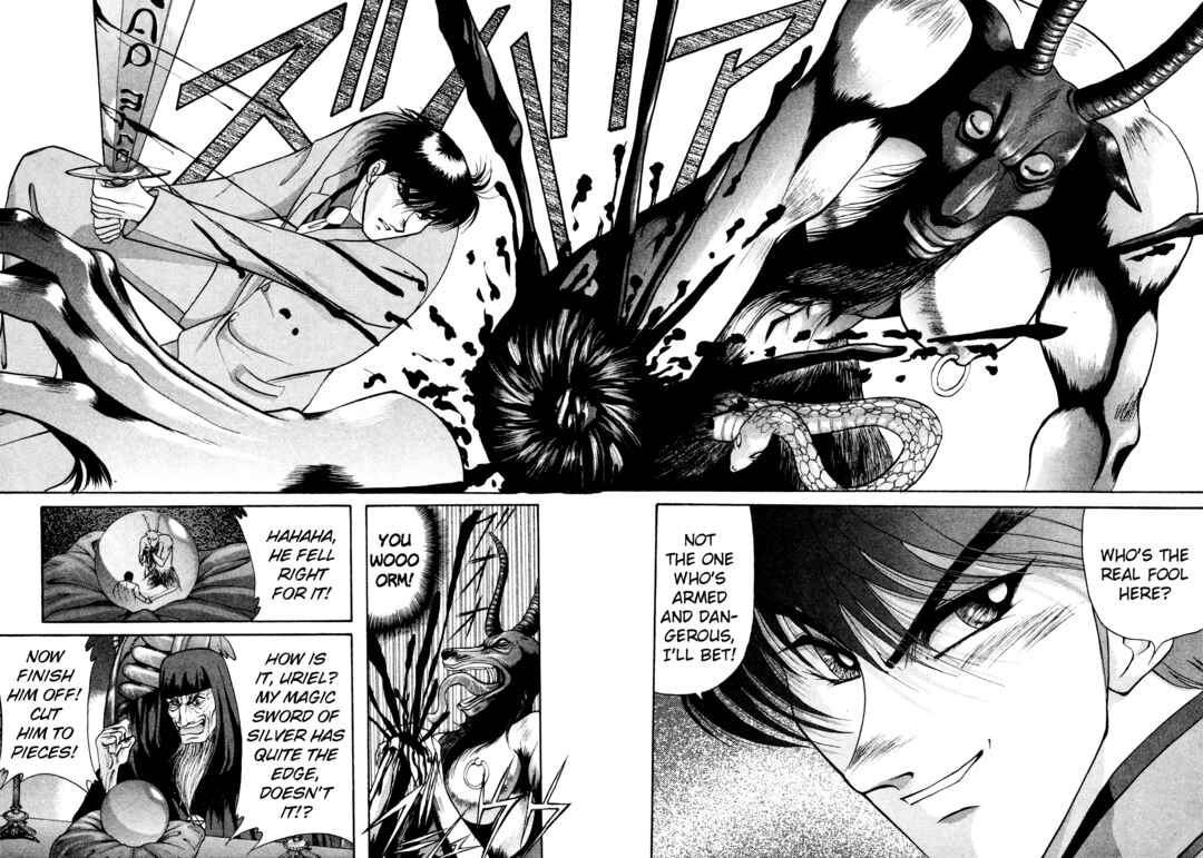 Page 18 Chapter 17 Shin Megami Tensei: Tokyo Revelation