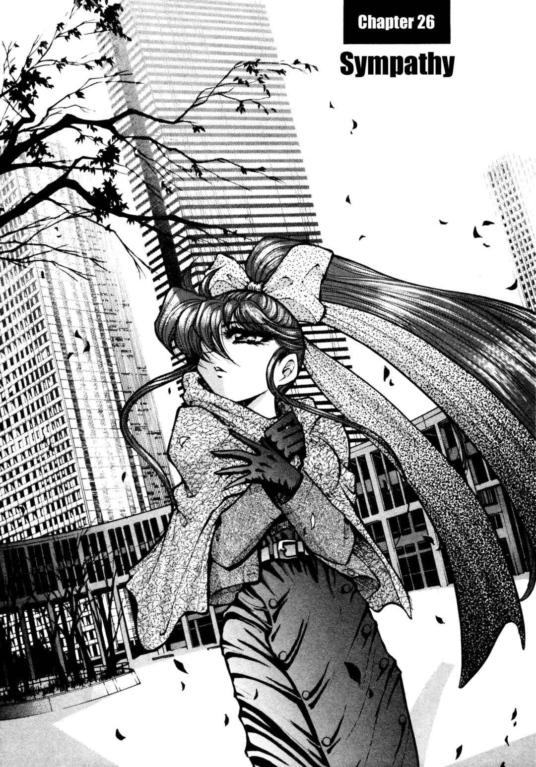 Page 1 Chapter 26 Shin Megami Tensei: Tokyo Revelation