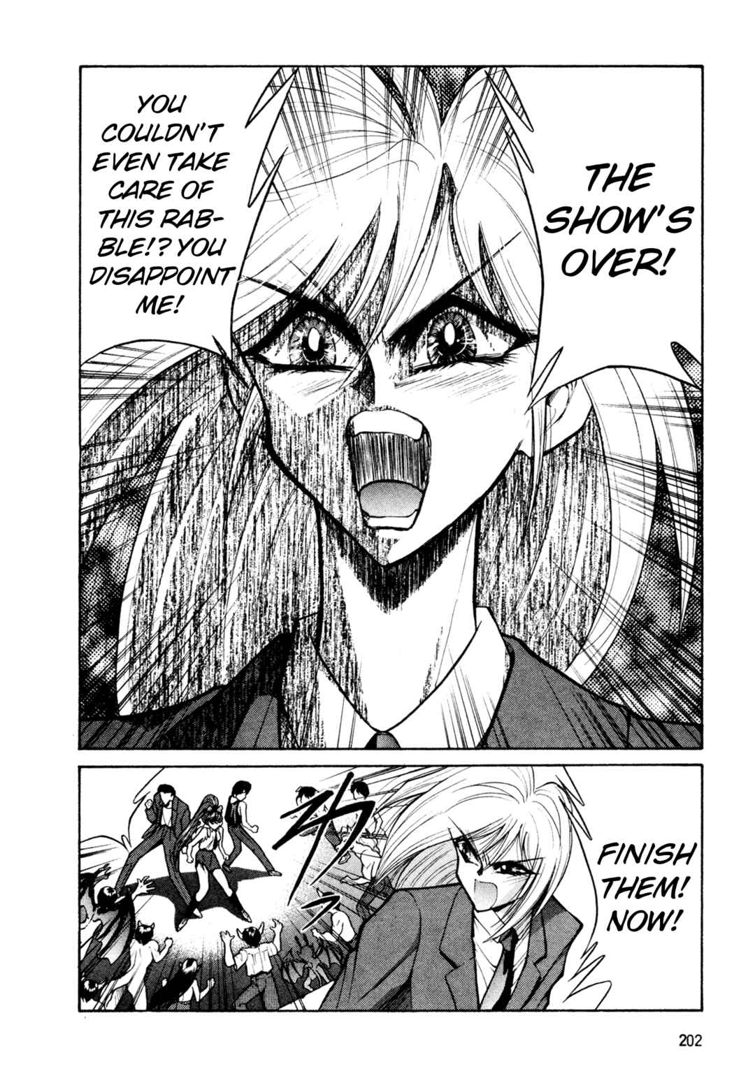 Page 12 Chapter 26 Shin Megami Tensei: Tokyo Revelation