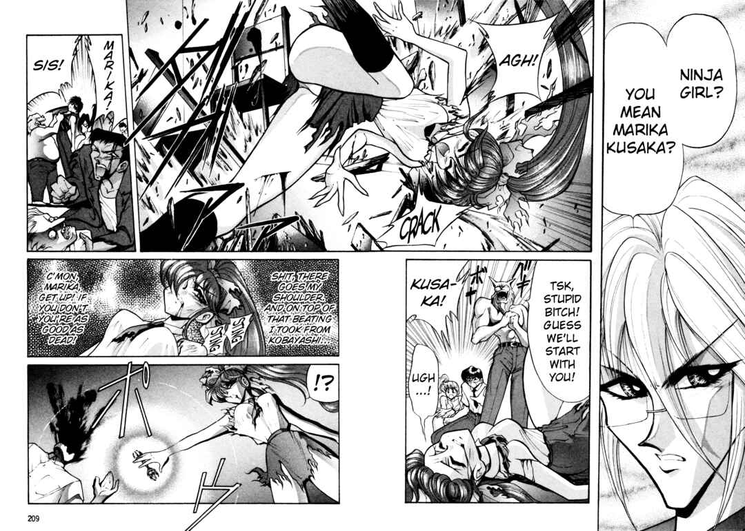 Page 18 Chapter 26 Shin Megami Tensei: Tokyo Revelation