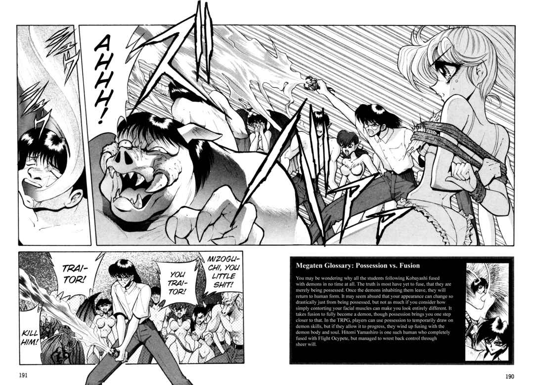 Page 2 Chapter 26 Shin Megami Tensei: Tokyo Revelation