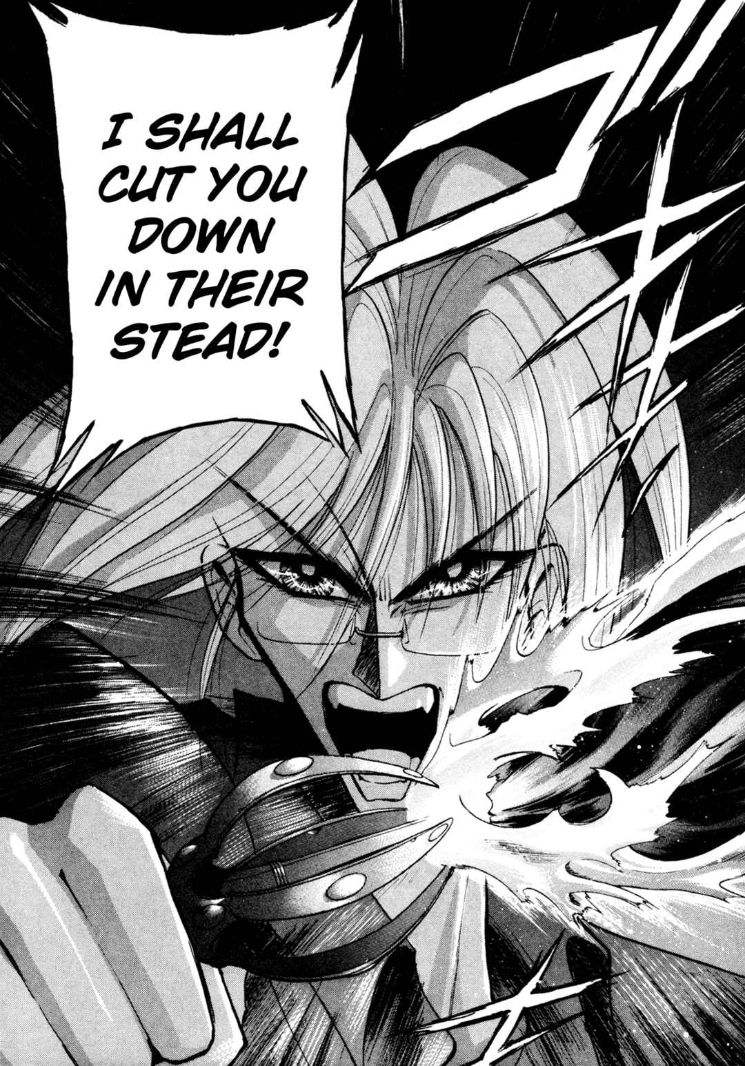 Page 26 Chapter 26 Shin Megami Tensei: Tokyo Revelation