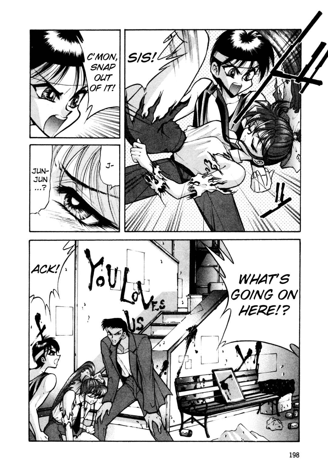 Page 9 Chapter 26 Shin Megami Tensei: Tokyo Revelation