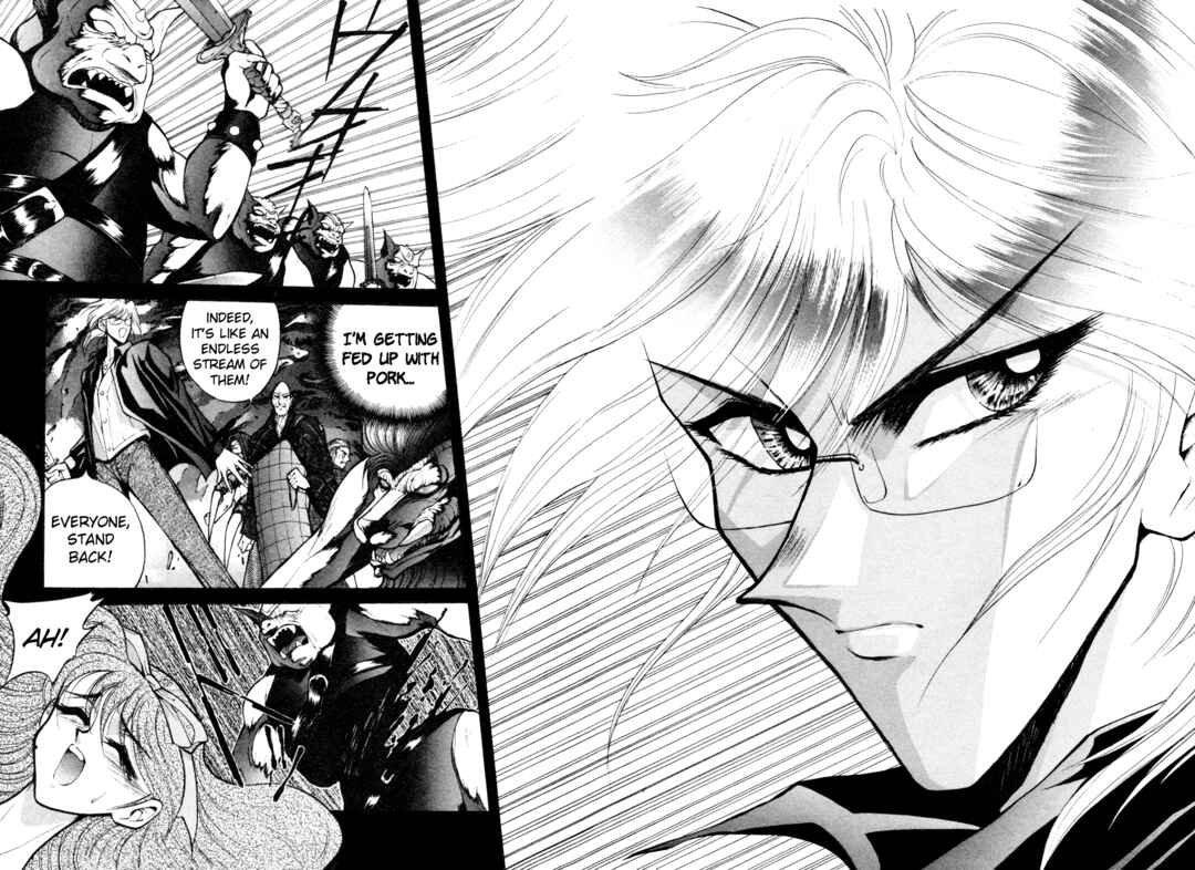 Page 16 Chapter 21 Shin Megami Tensei: Tokyo Revelation