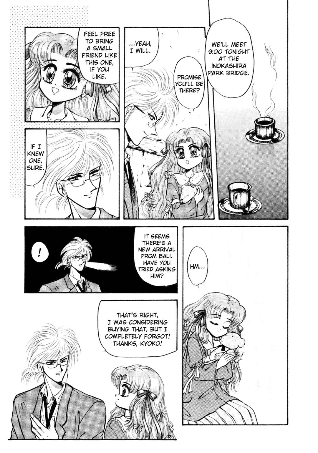 Page 11 Chapter 6 Shin Megami Tensei: Tokyo Revelation