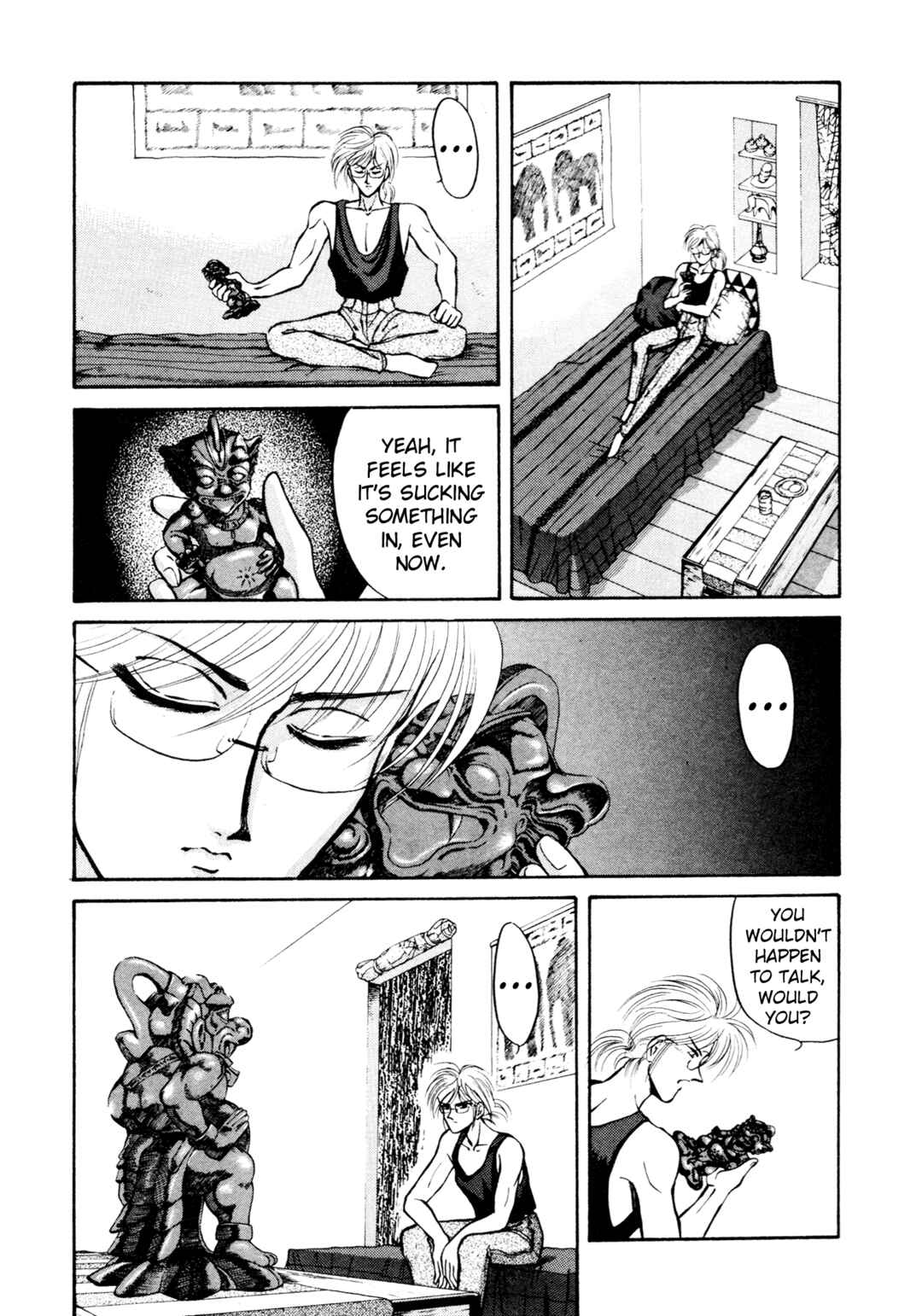 Page 13 Chapter 6 Shin Megami Tensei: Tokyo Revelation