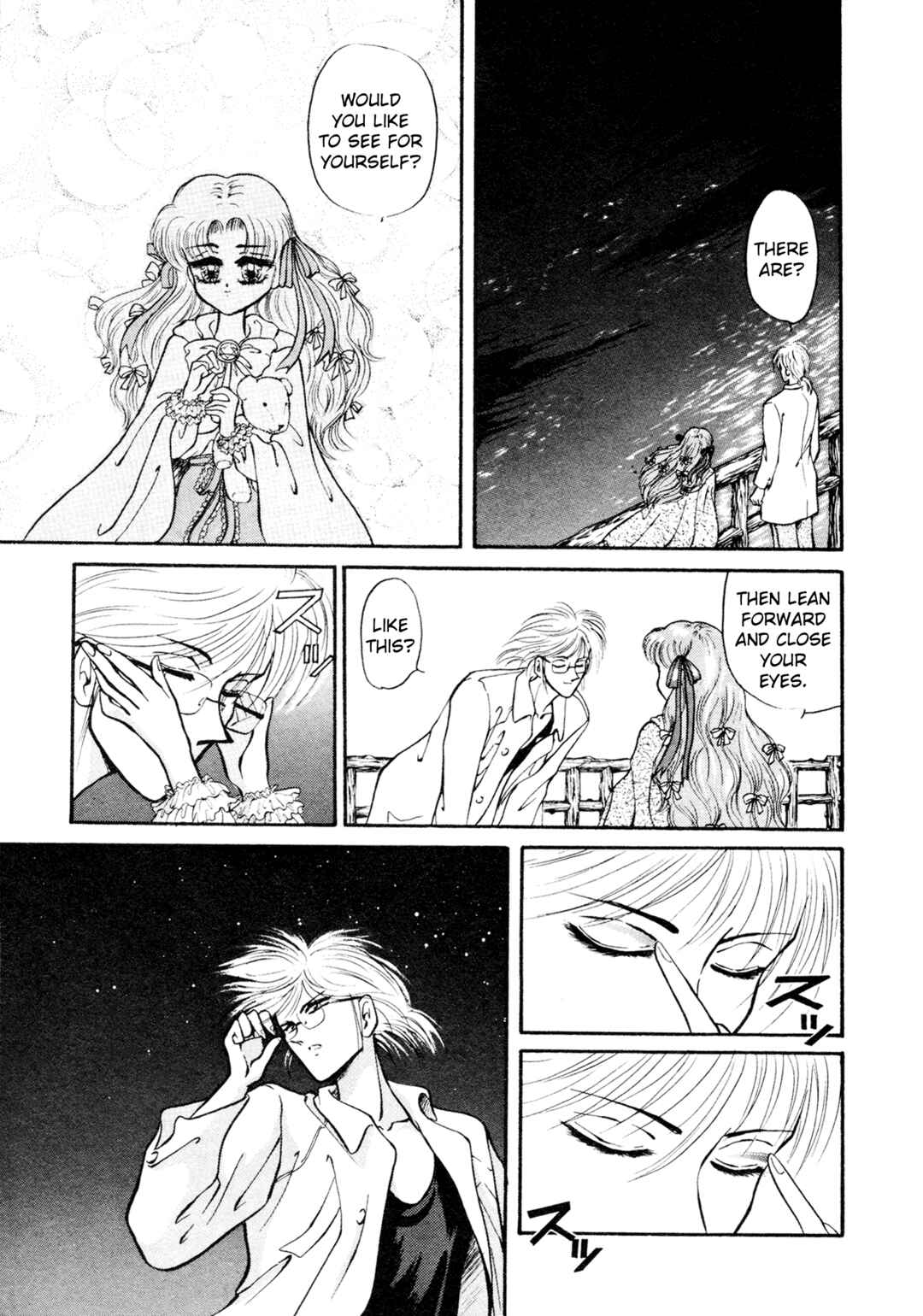 Page 15 Chapter 6 Shin Megami Tensei: Tokyo Revelation