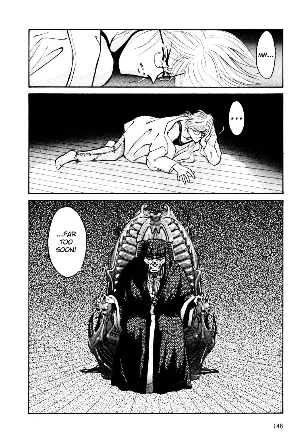 Page 24 Chapter 6 Shin Megami Tensei: Tokyo Revelation