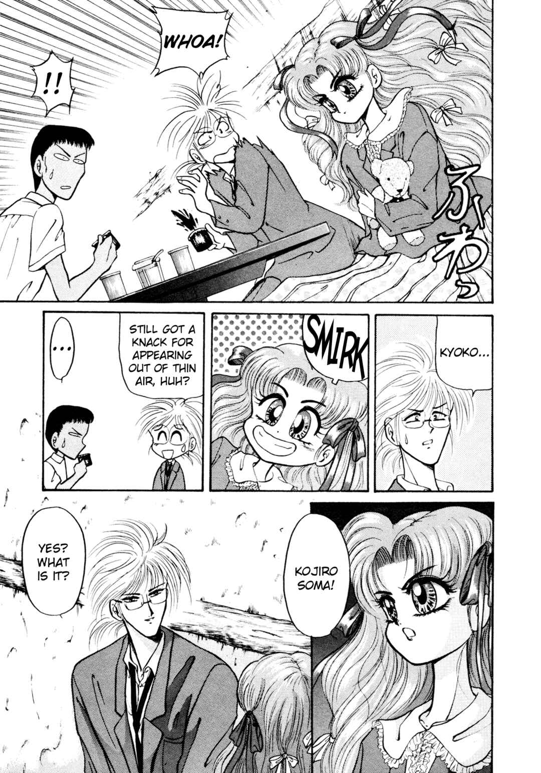 Page 9 Chapter 6 Shin Megami Tensei: Tokyo Revelation