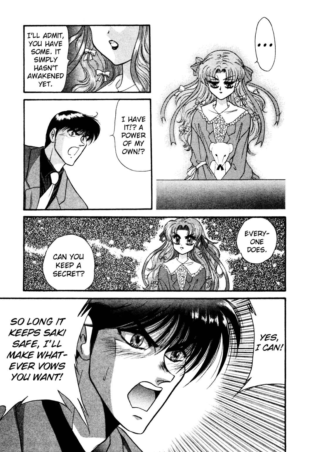 Page 9 Chapter 14 Shin Megami Tensei: Tokyo Revelation