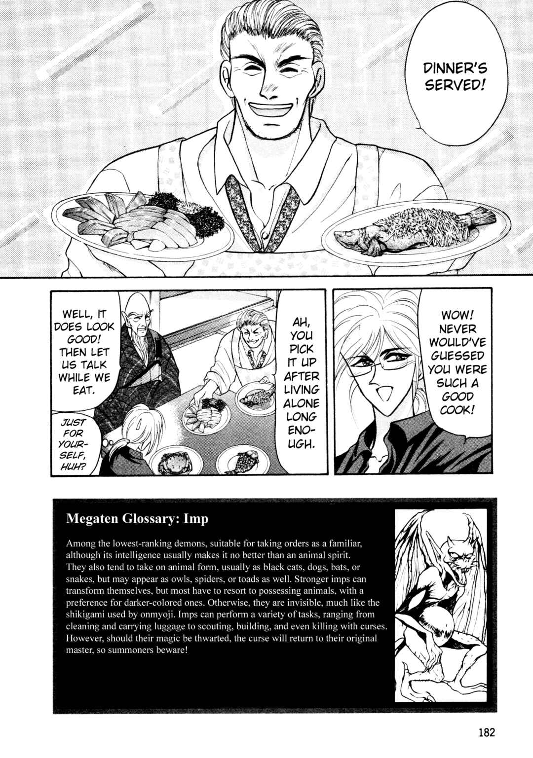 Page 2 Chapter 16 Shin Megami Tensei: Tokyo Revelation