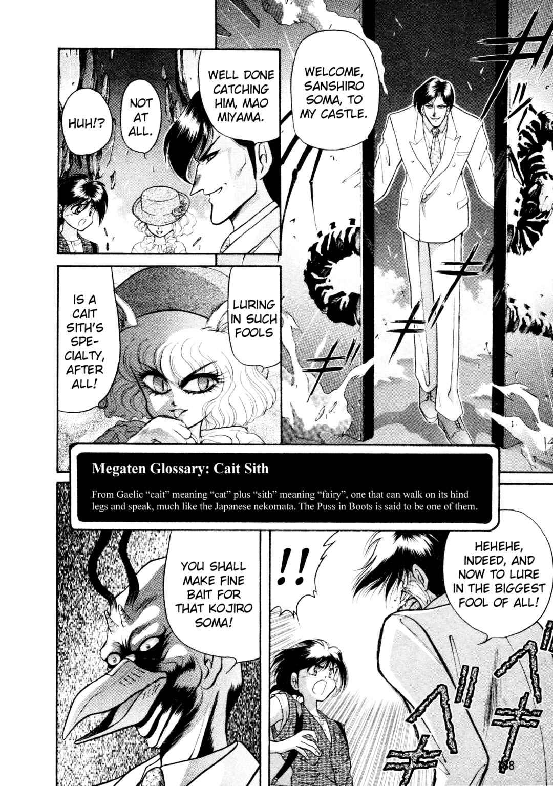 Page 8 Chapter 16 Shin Megami Tensei: Tokyo Revelation