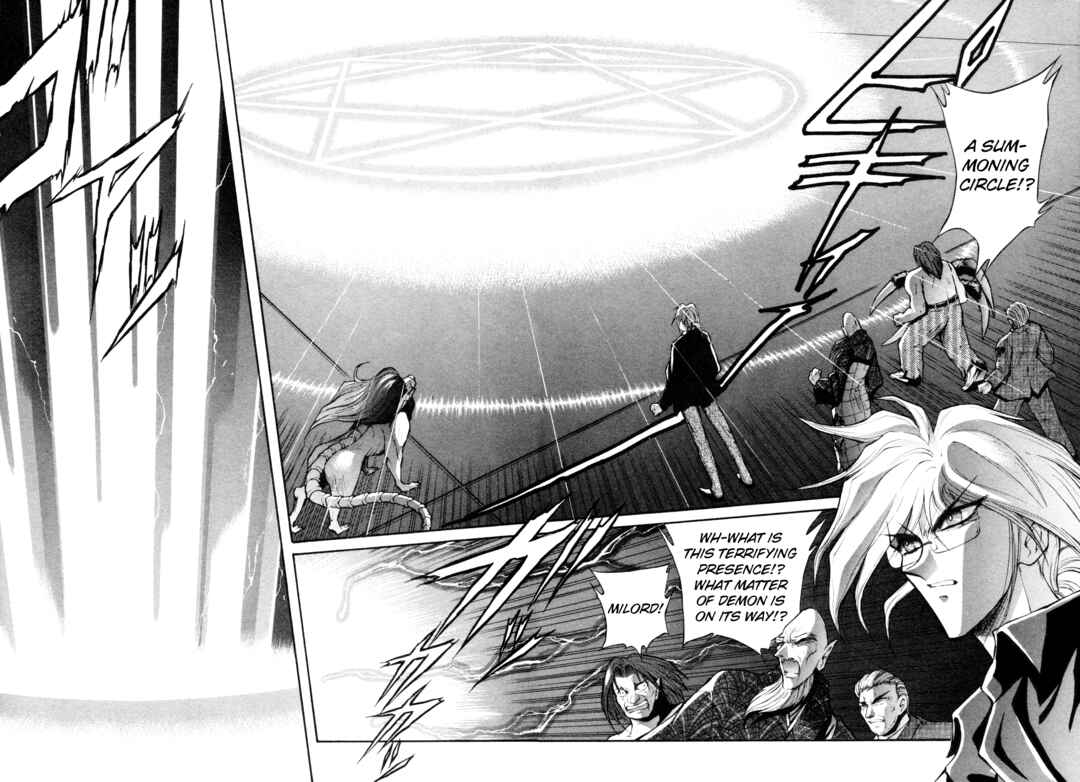 Page 19 Chapter 22 Shin Megami Tensei: Tokyo Revelation