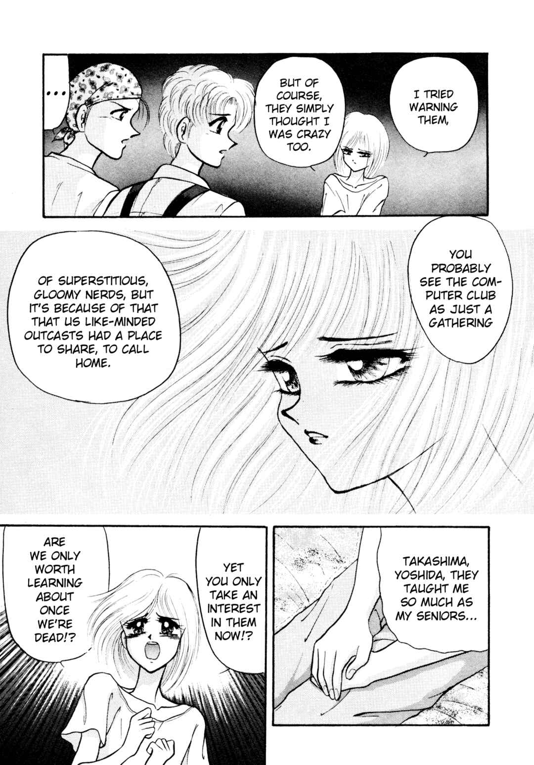 Page 11 Chapter 4 Shin Megami Tensei: Tokyo Revelation