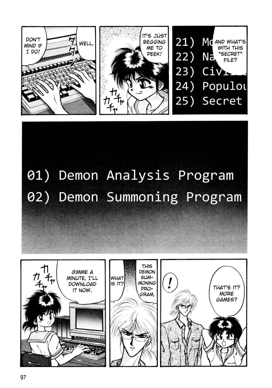 Page 23 Chapter 4 Shin Megami Tensei: Tokyo Revelation