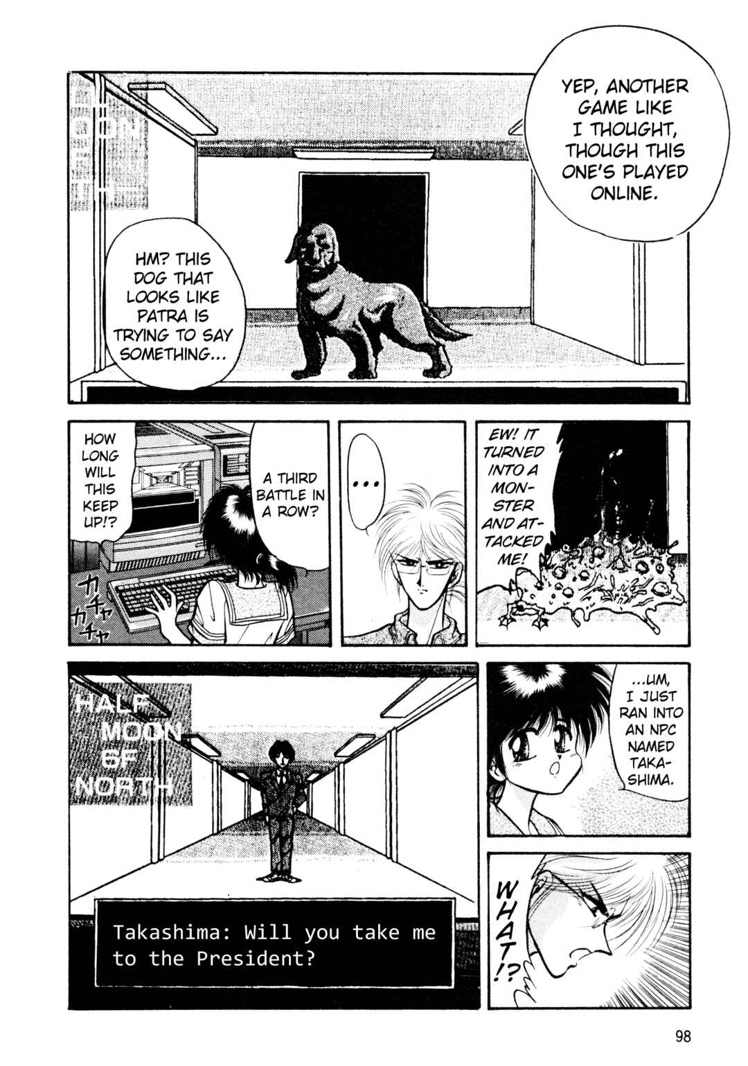 Page 24 Chapter 4 Shin Megami Tensei: Tokyo Revelation