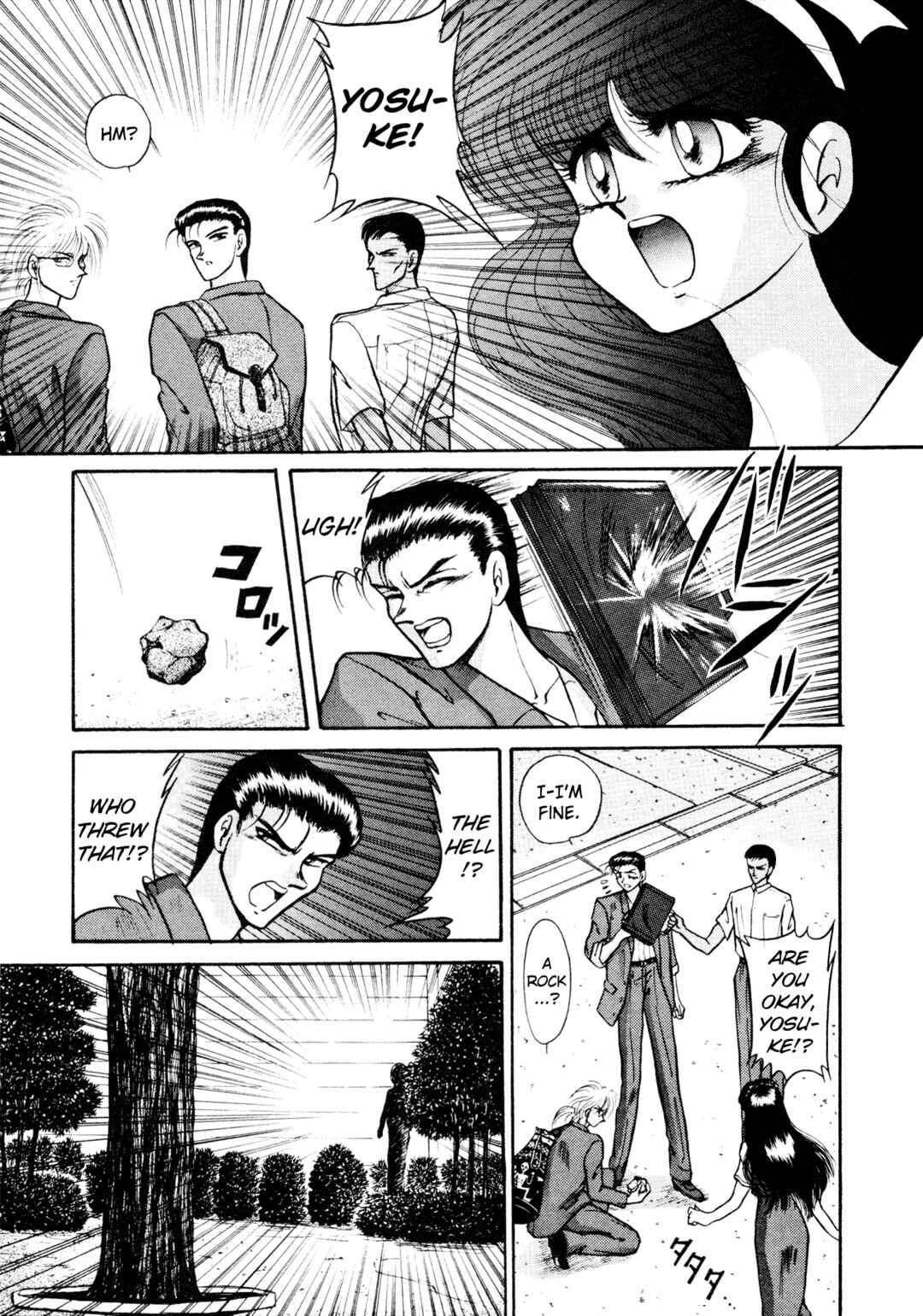 Page 7 Chapter 4 Shin Megami Tensei: Tokyo Revelation