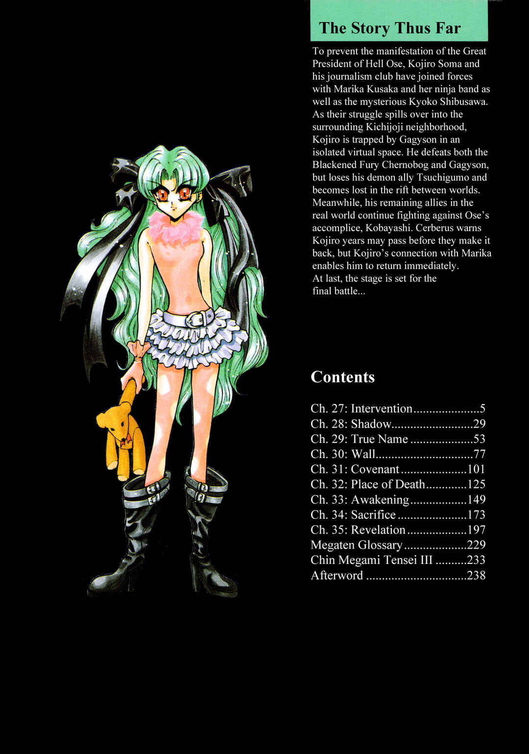 Page 4 Chapter 35.5 Shin Megami Tensei: Tokyo Revelation