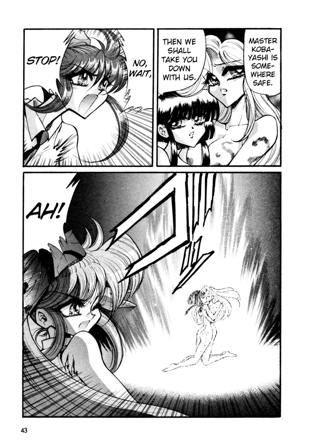 Page 14 Chapter 28 Shin Megami Tensei: Tokyo Revelation
