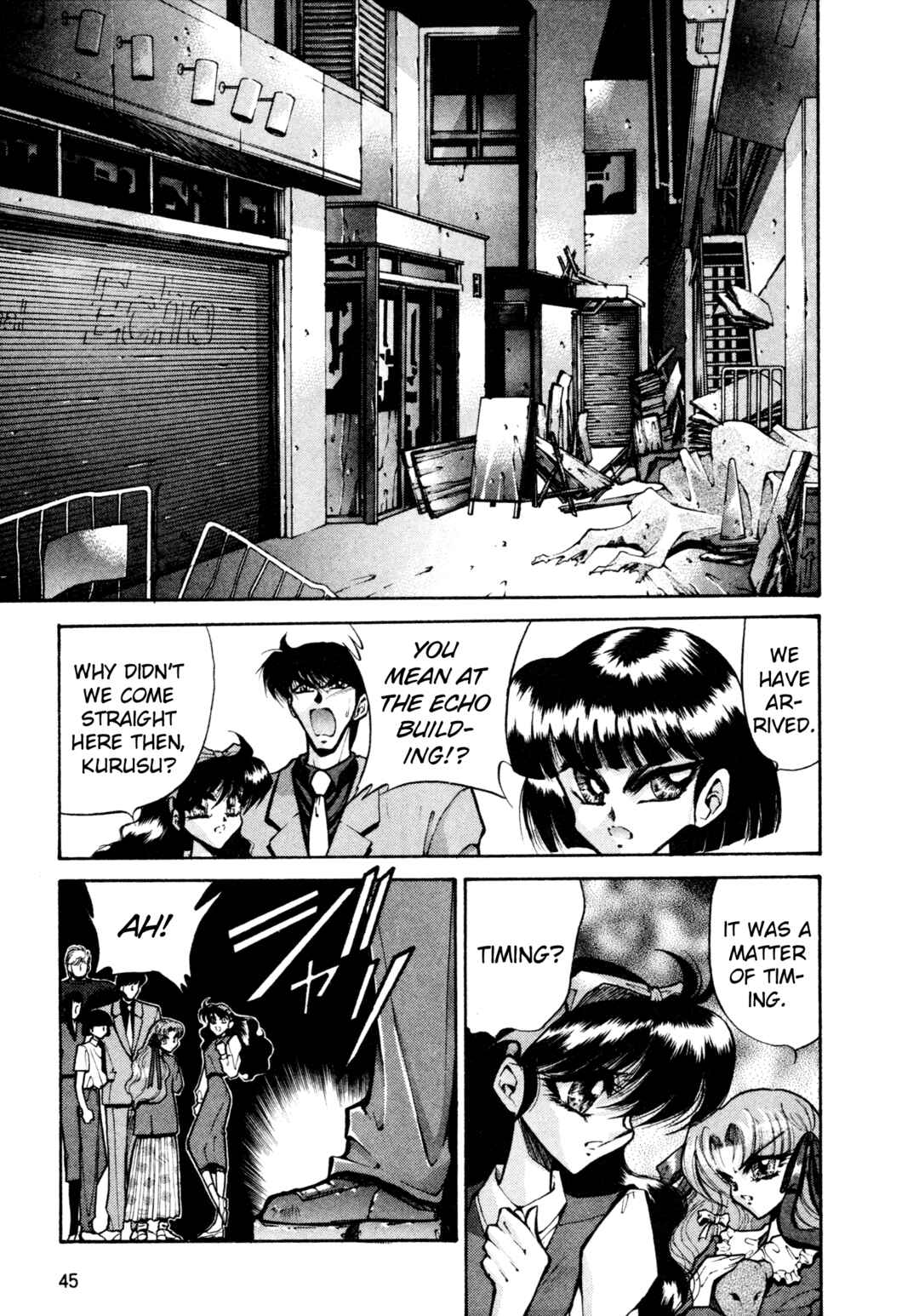 Page 16 Chapter 28 Shin Megami Tensei: Tokyo Revelation