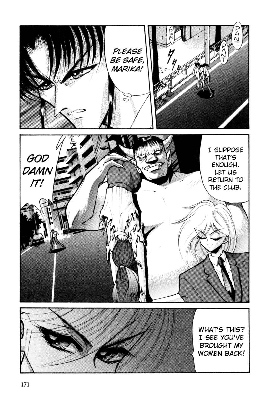 Page 10 Chapter 25 Shin Megami Tensei: Tokyo Revelation