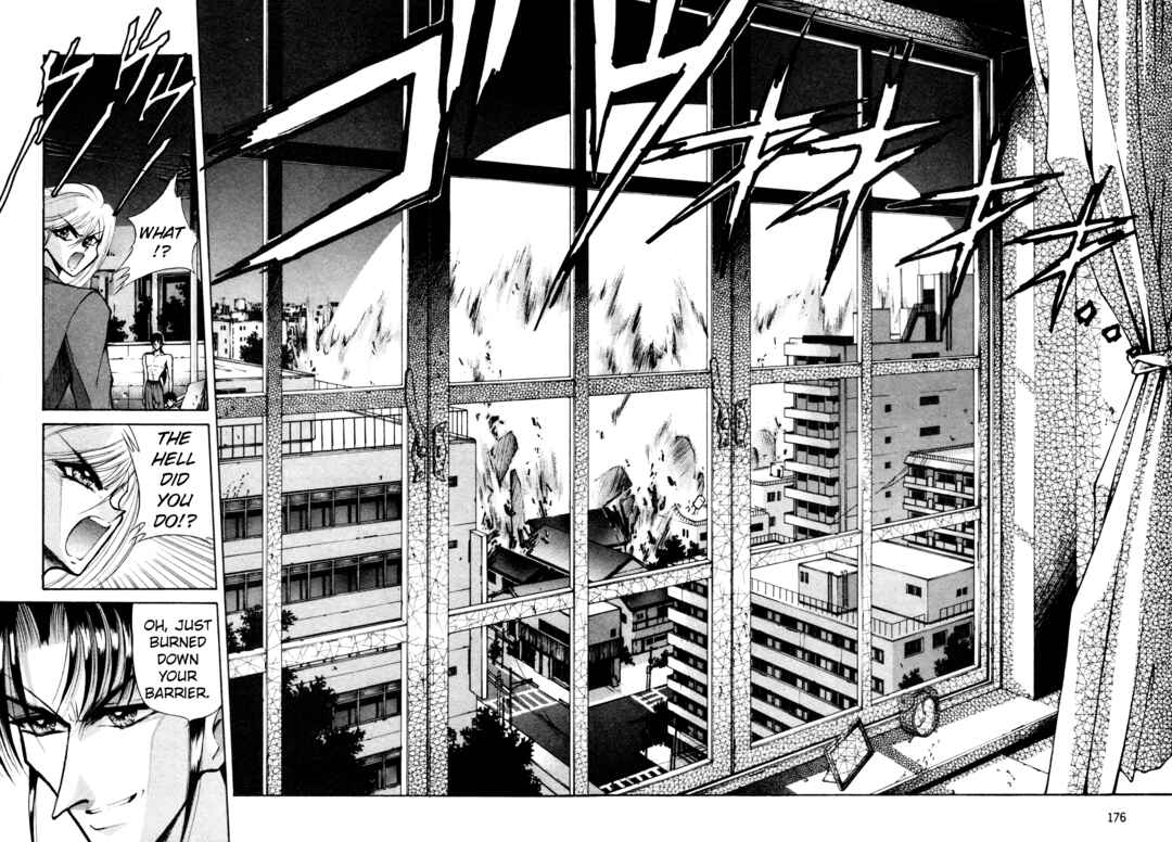 Page 15 Chapter 25 Shin Megami Tensei: Tokyo Revelation