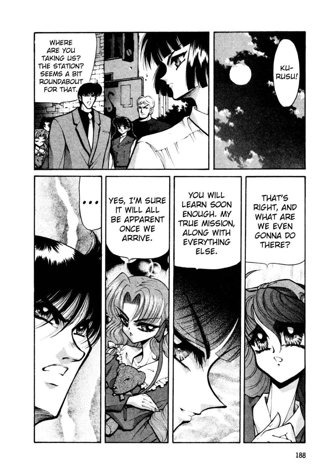 Page 24 Chapter 25 Shin Megami Tensei: Tokyo Revelation