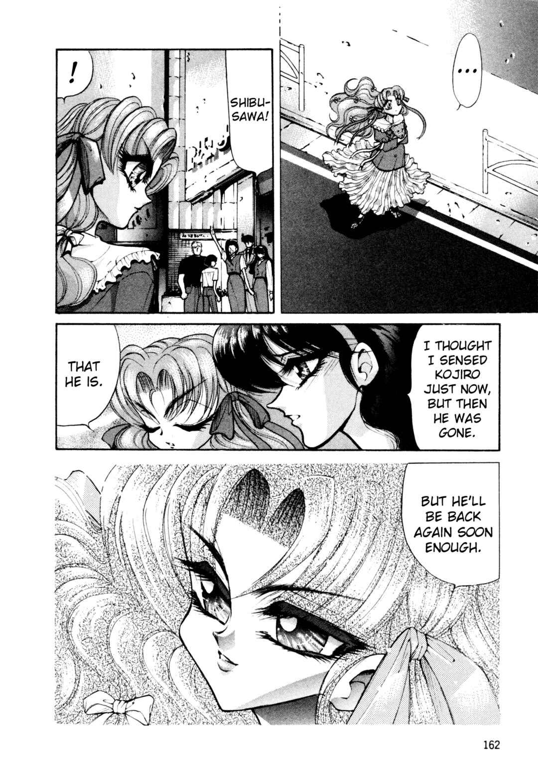 Page 3 Chapter 25 Shin Megami Tensei: Tokyo Revelation