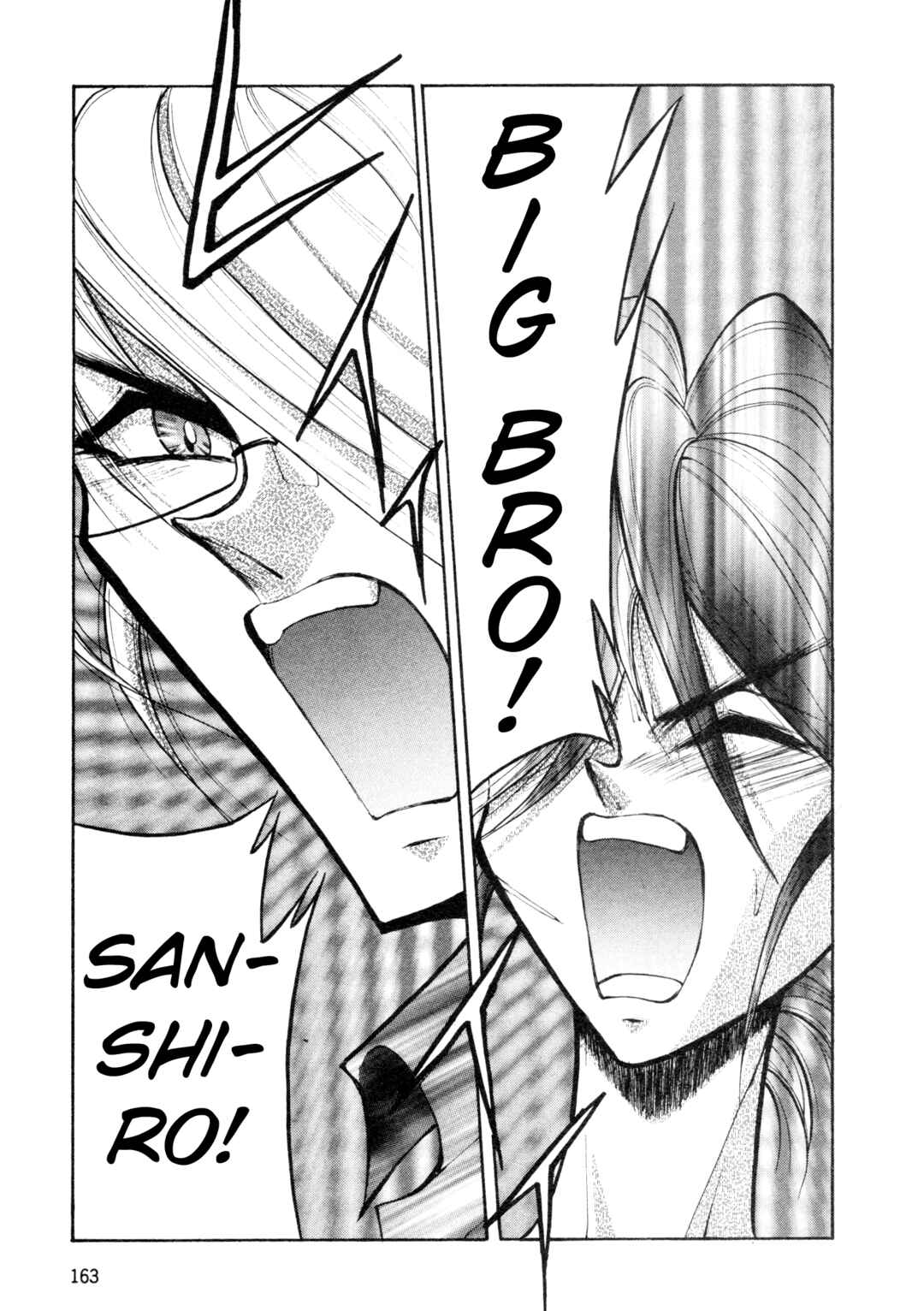 Page 4 Chapter 25 Shin Megami Tensei: Tokyo Revelation