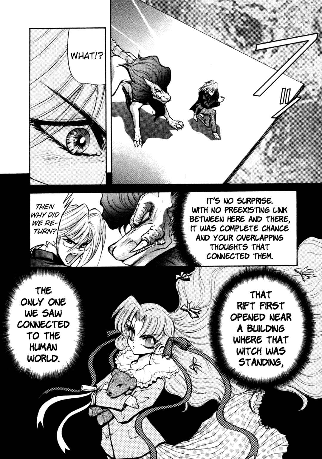 Page 7 Chapter 25 Shin Megami Tensei: Tokyo Revelation