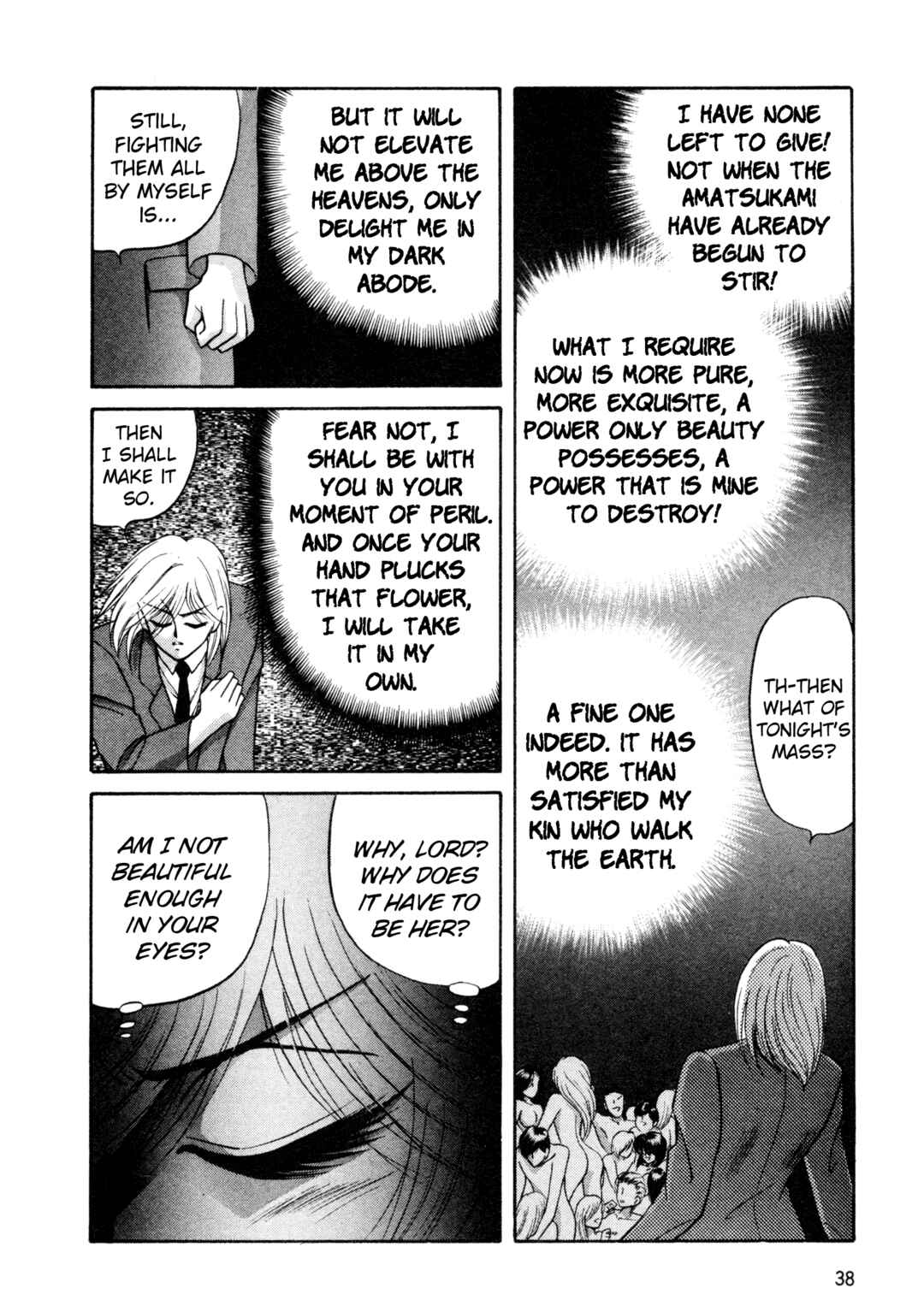 Page 10 Chapter 19 Shin Megami Tensei: Tokyo Revelation