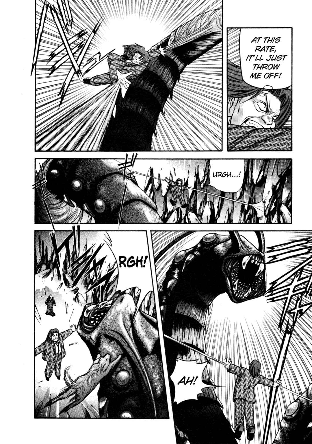 Page 4 Chapter 19 Shin Megami Tensei: Tokyo Revelation